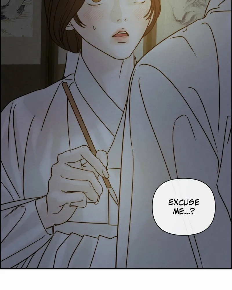 Words From Across the Sea Chapter 3 - page 25