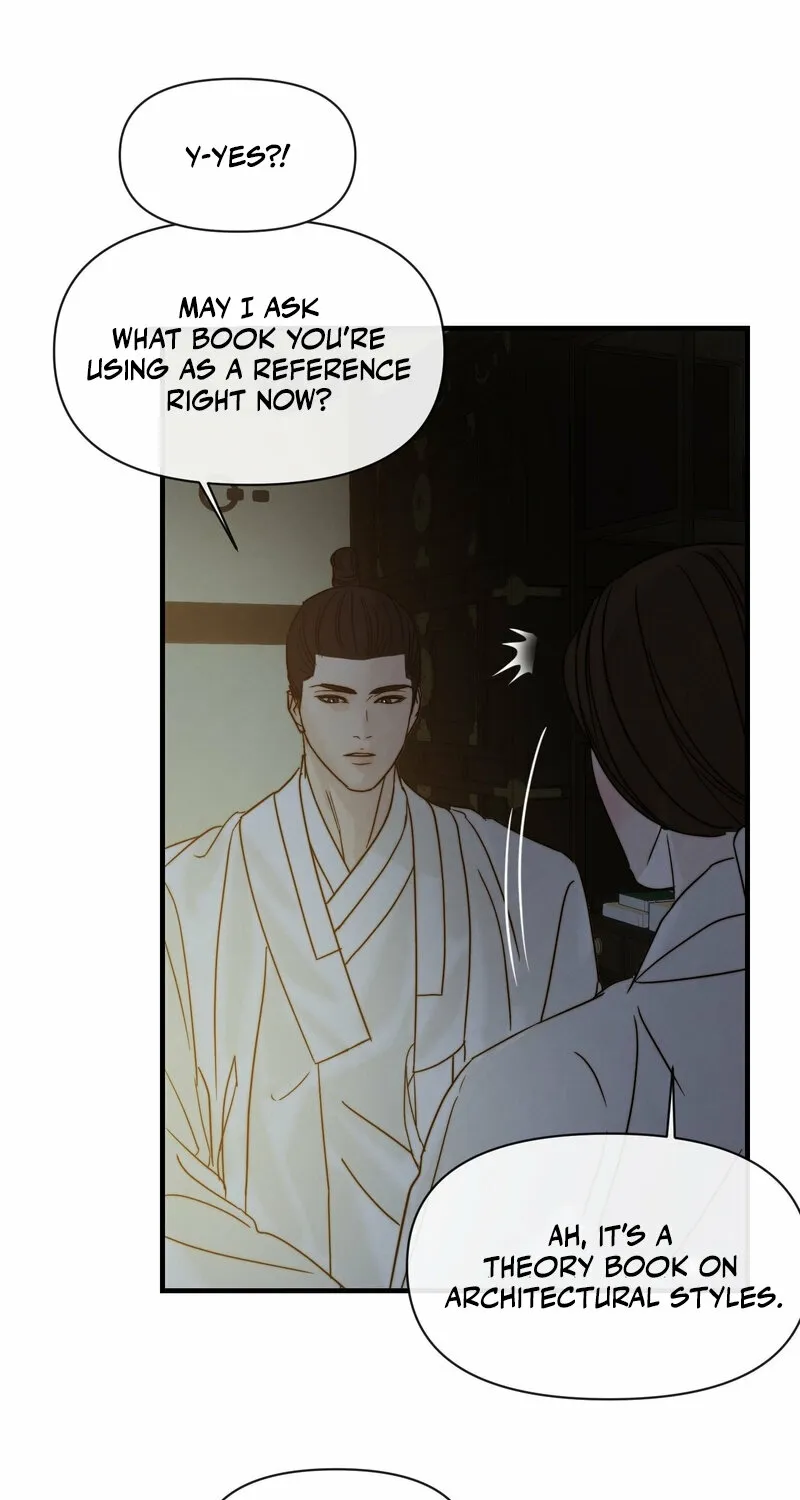 Words From Across the Sea Chapter 3 - page 31