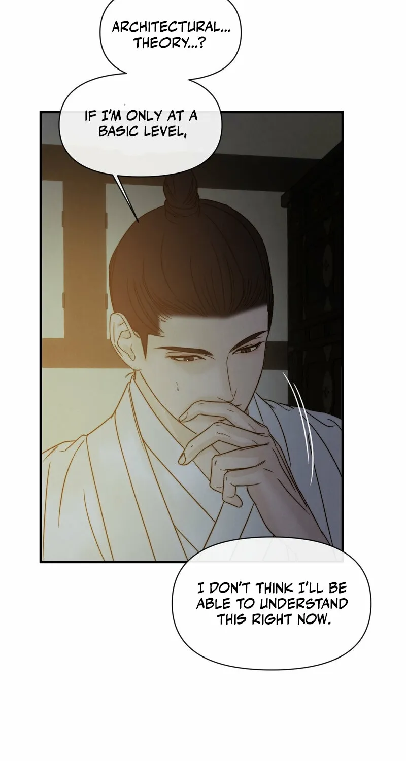 Words From Across the Sea Chapter 3 - page 32