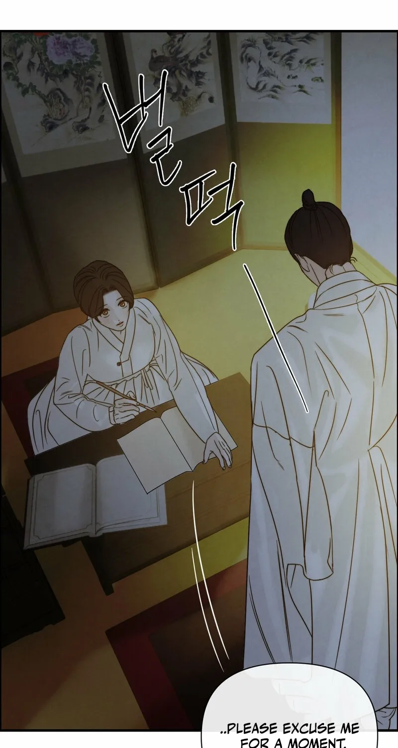 Words From Across the Sea Chapter 3 - page 33