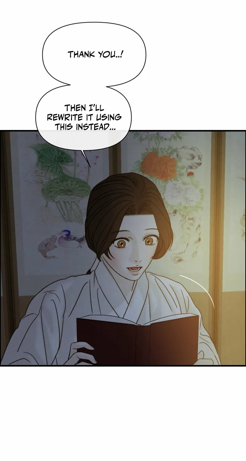 Words From Across the Sea Chapter 3 - page 43