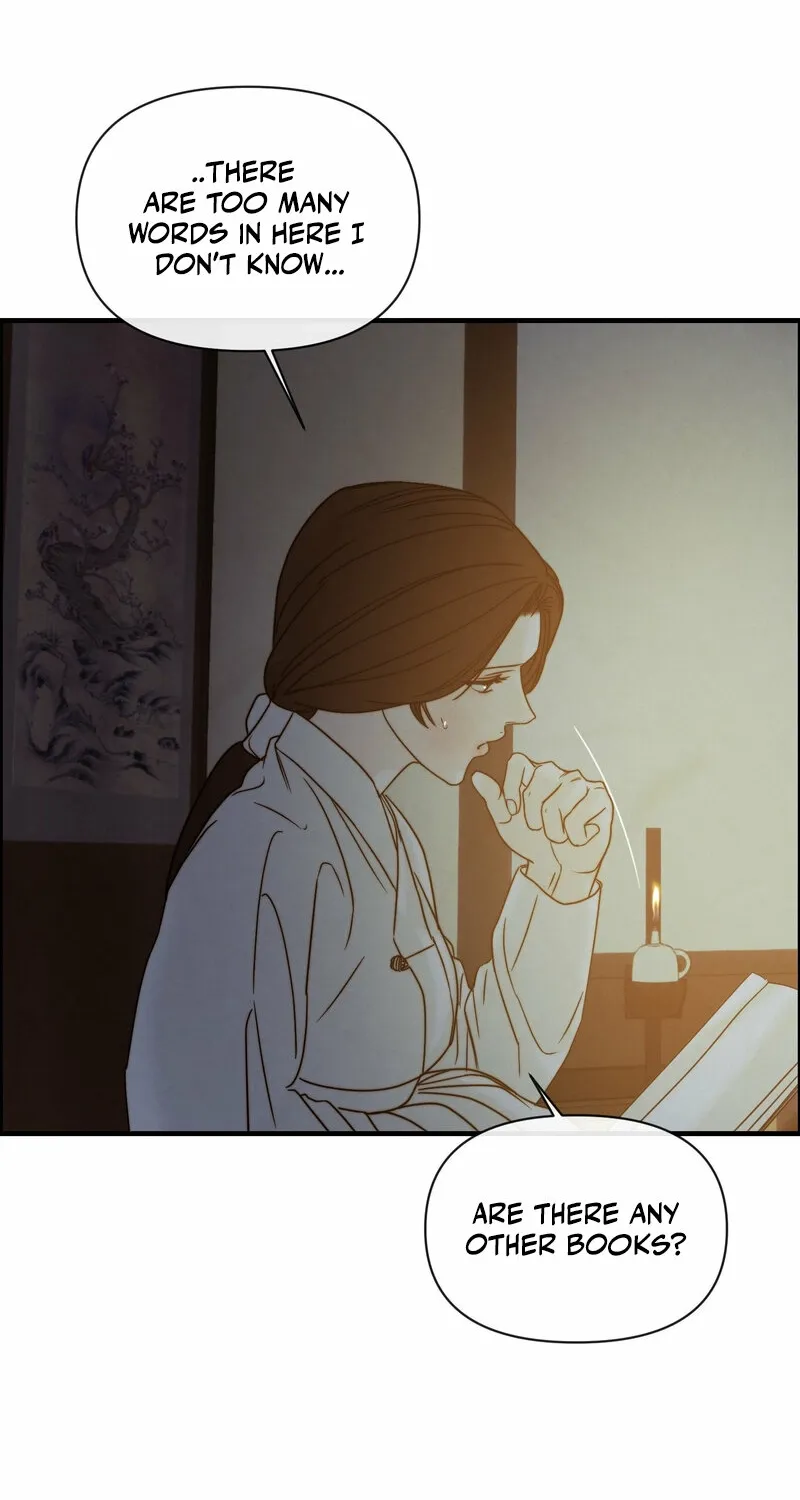 Words From Across the Sea Chapter 3 - page 46