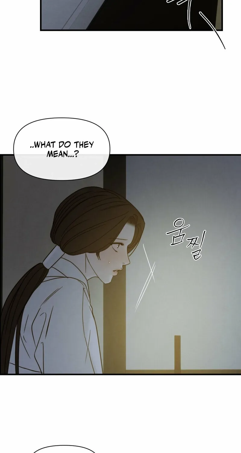 Words From Across the Sea Chapter 3 - page 54