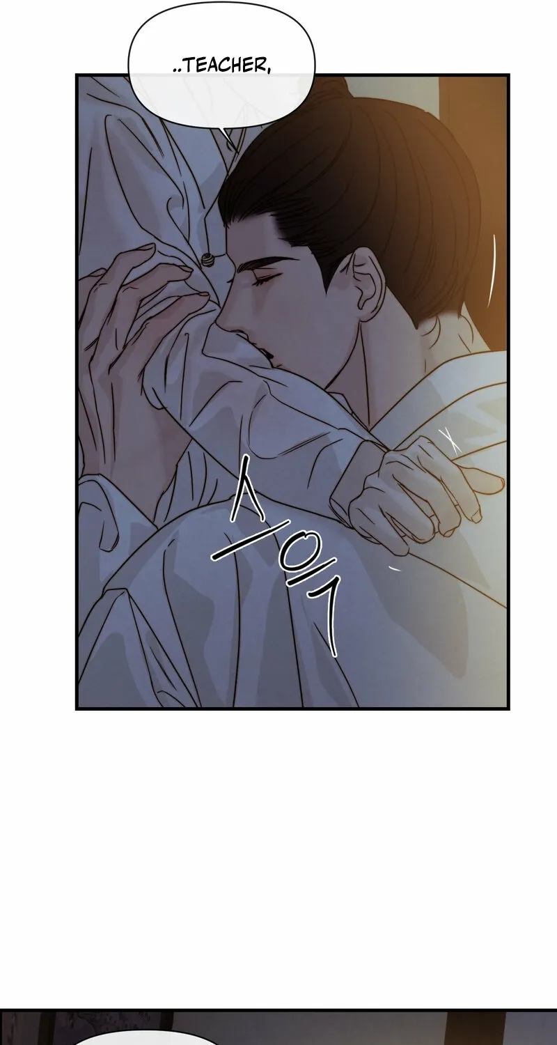 Words From Across the Sea Chapter 3 - page 61