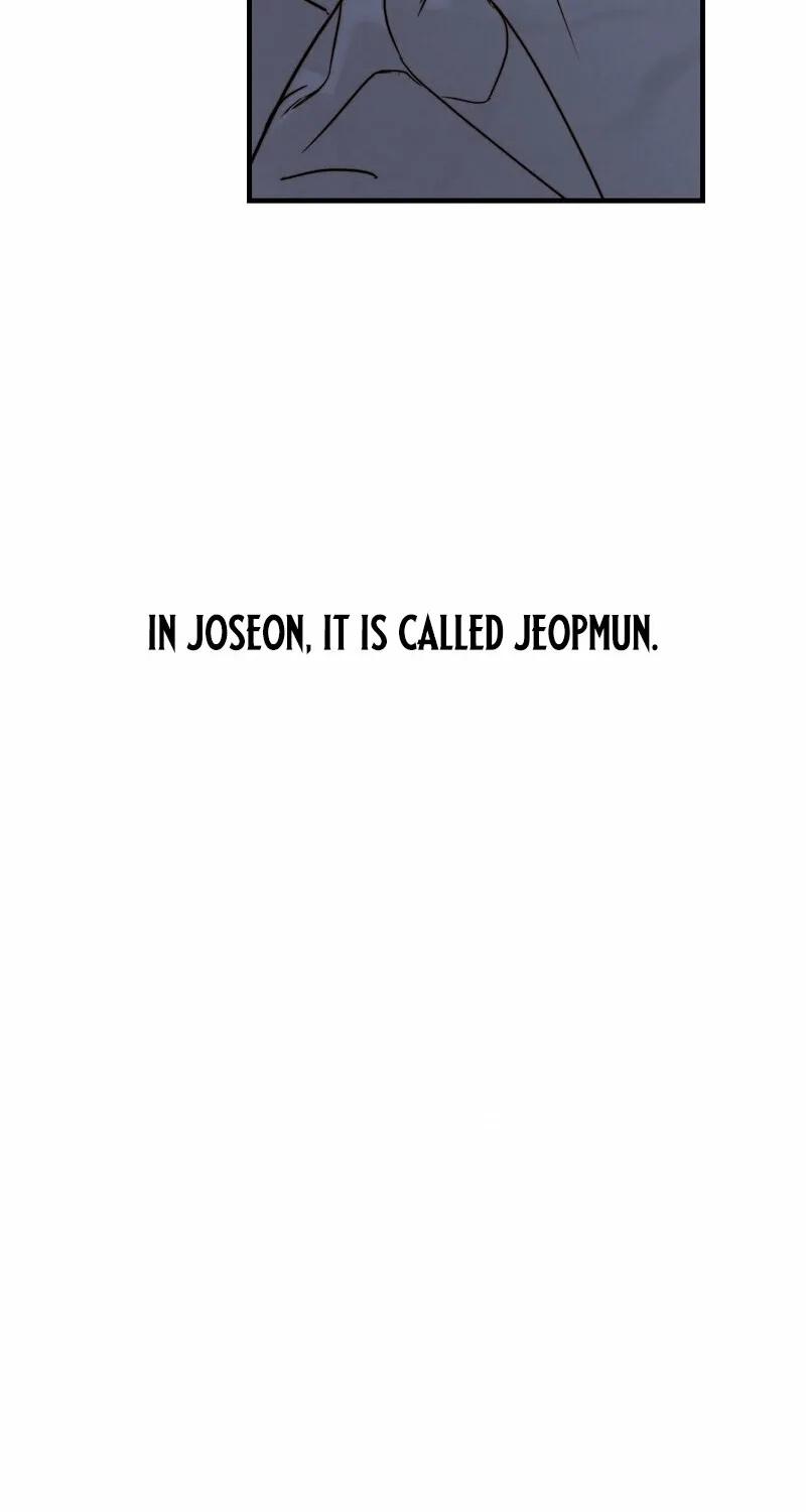 Words From Across the Sea Chapter 3 - page 67