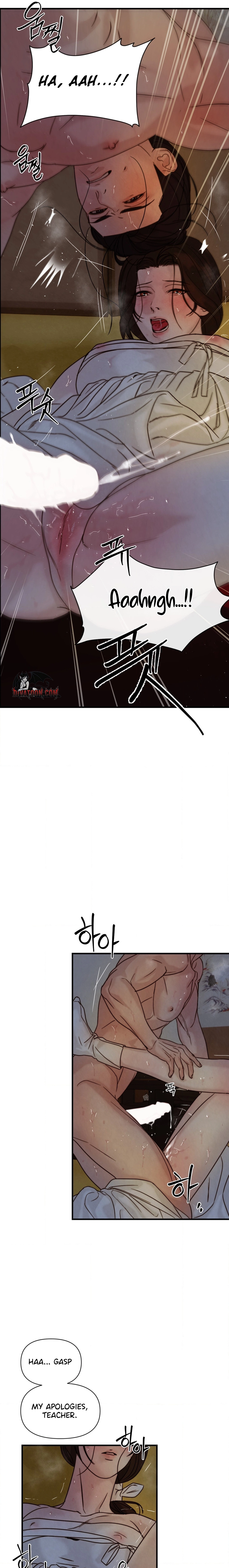 Words From Across the Sea Chapter 5 - page 5