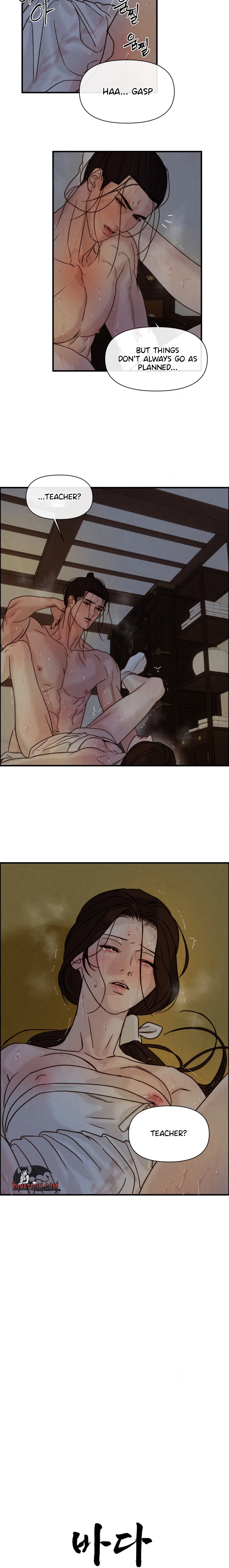 Words From Across the Sea Chapter 5 - page 6