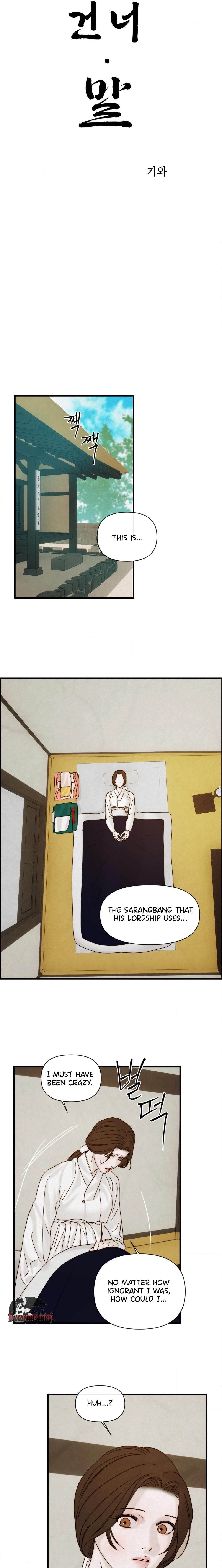 Words From Across the Sea Chapter 5 - page 7