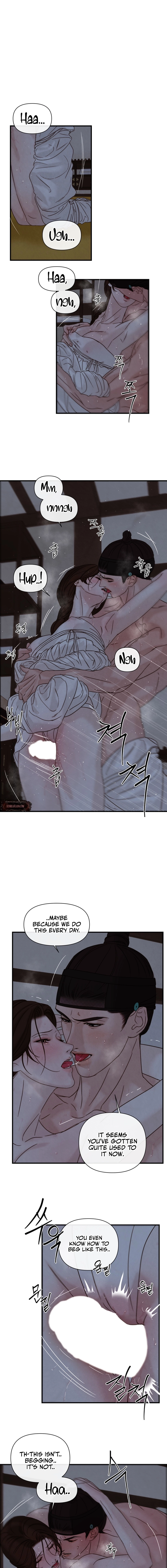 Words From Across the Sea Chapter 6 - page 1