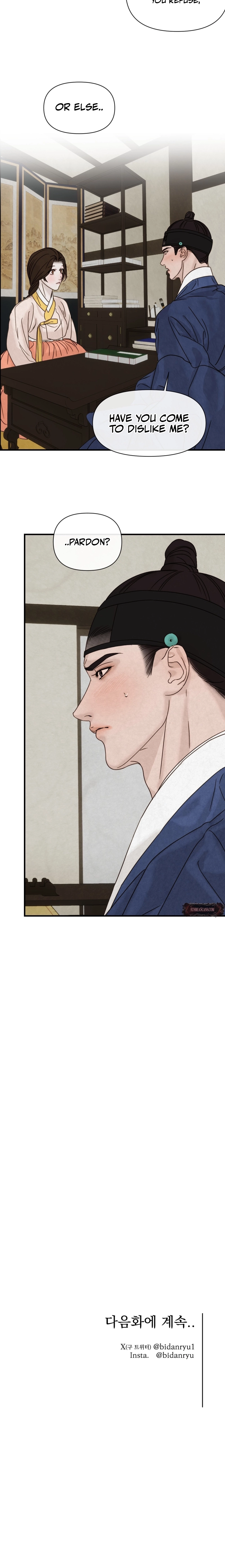 Words From Across the Sea Chapter 6 - page 12