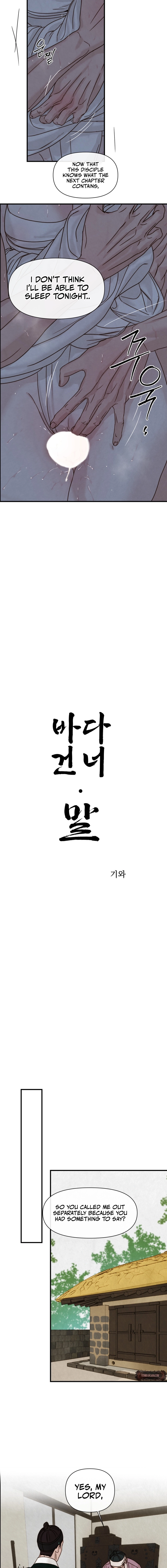 Words From Across the Sea Chapter 6 - page 3