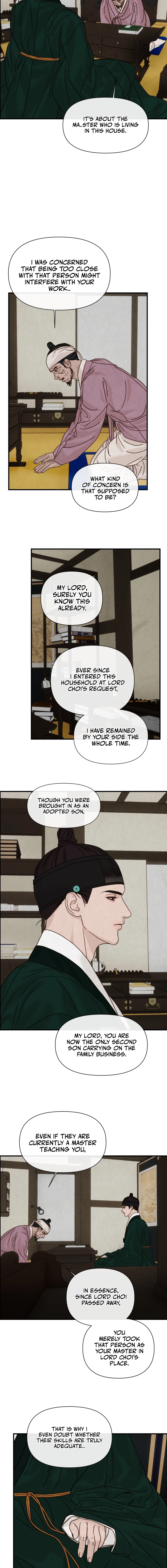 Words From Across the Sea Chapter 6 - page 4