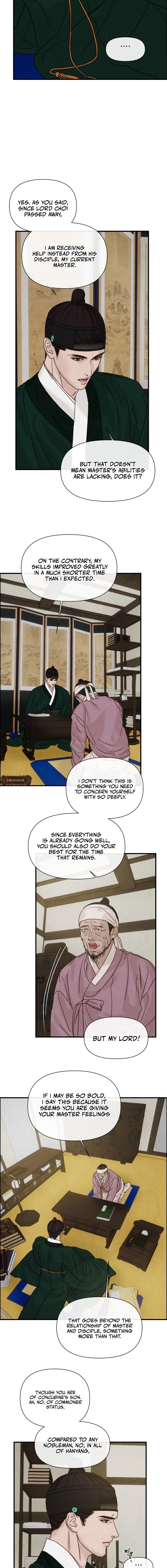 Words From Across the Sea Chapter 6 - page 5