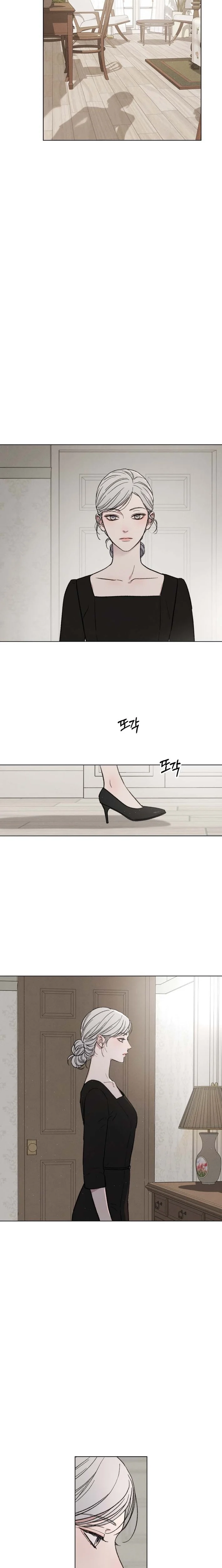 As You Wished Chapter 0.1 - page 2