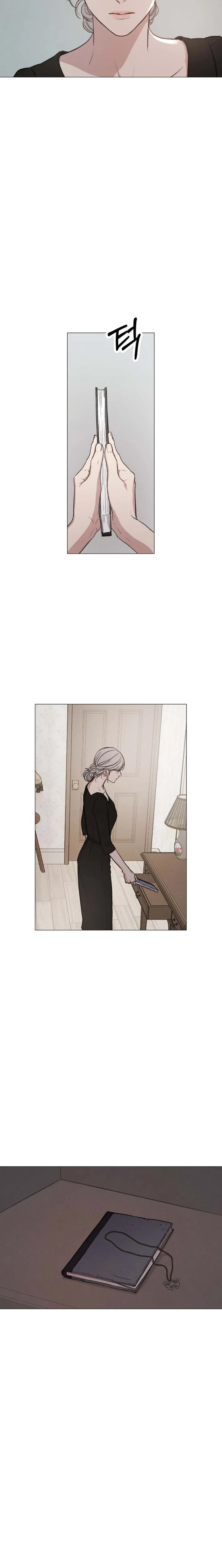 As You Wished Chapter 0.1 - page 7