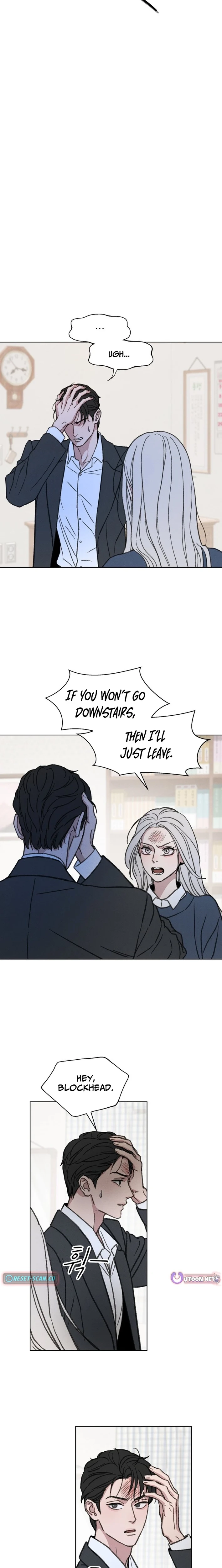 As You Wished Chapter 2 - page 16