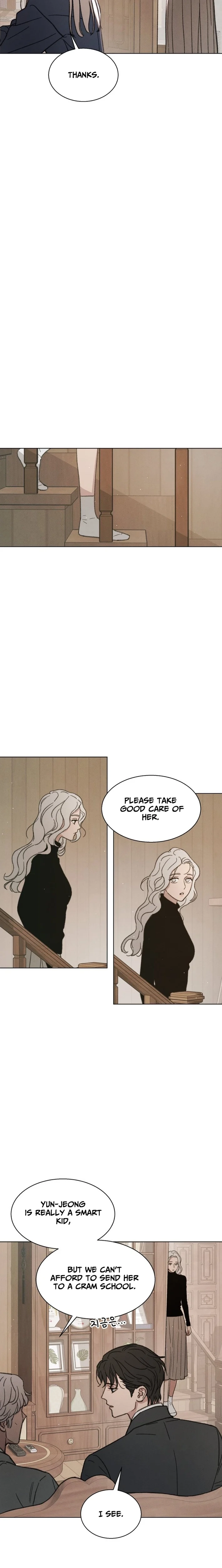 As You Wished Chapter 2 - page 7