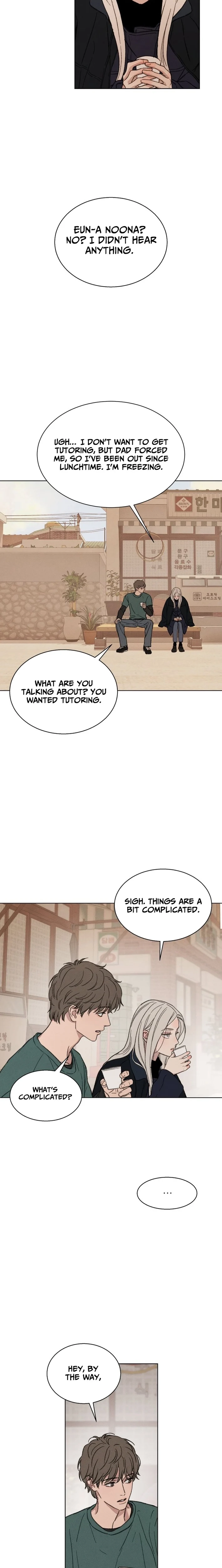 As You Wished Chapter 3 - page 10