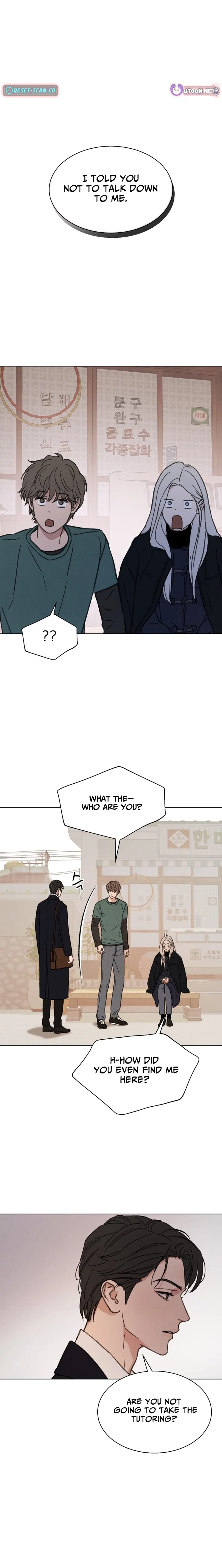 As You Wished Chapter 3 - page 14