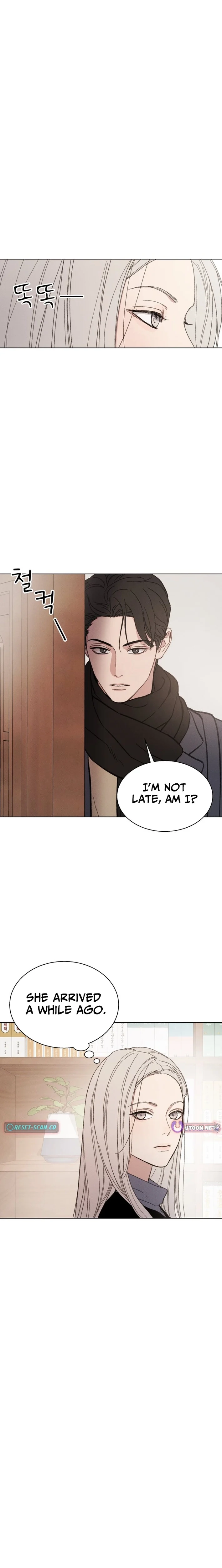 As You Wished Chapter 4 - page 3