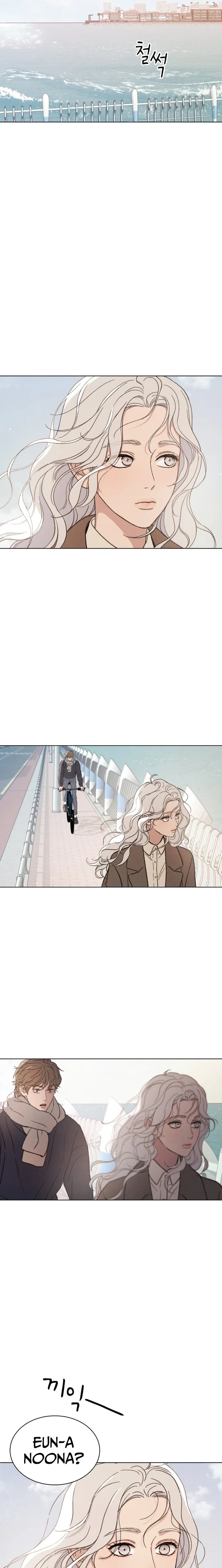 As You Wished Chapter 5 - page 16