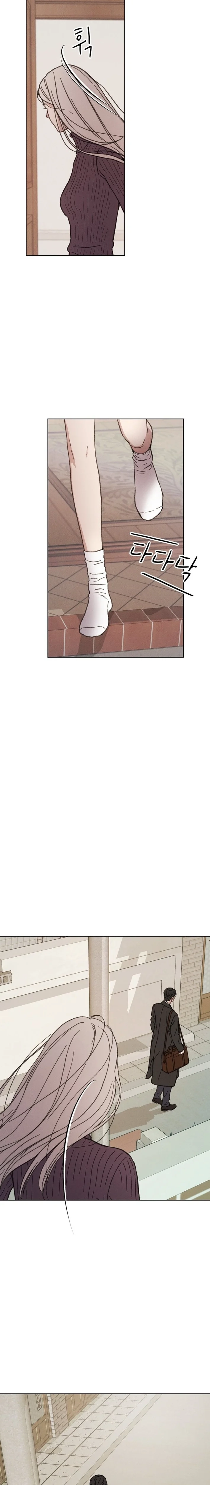 As You Wished Chapter 5 - page 31