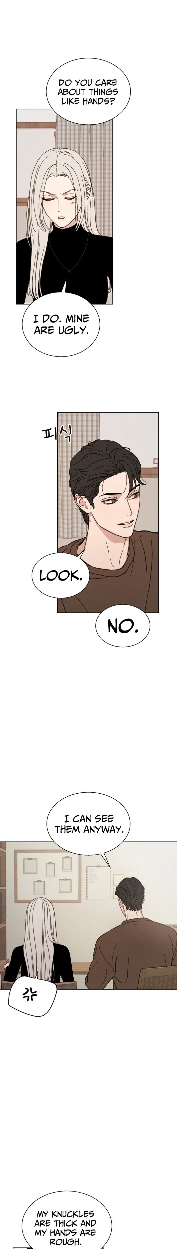 As You Wished Chapter 6 - page 12
