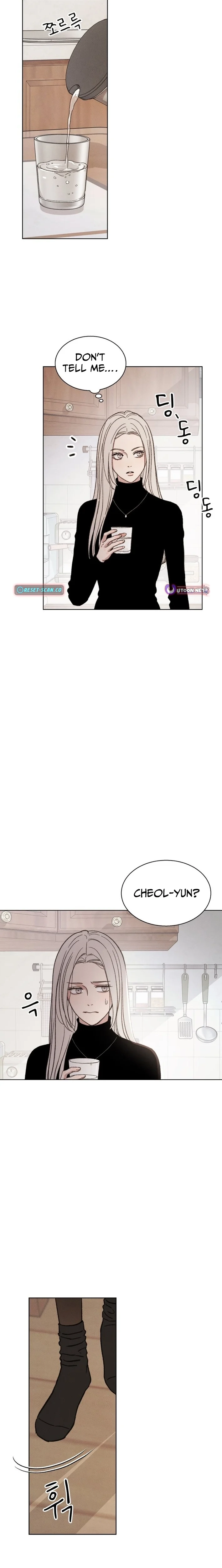 As You Wished Chapter 6 - page 4