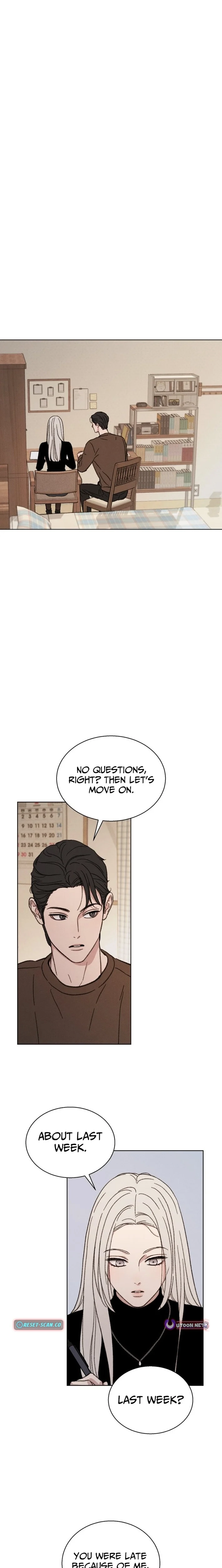 As You Wished Chapter 6 - page 7