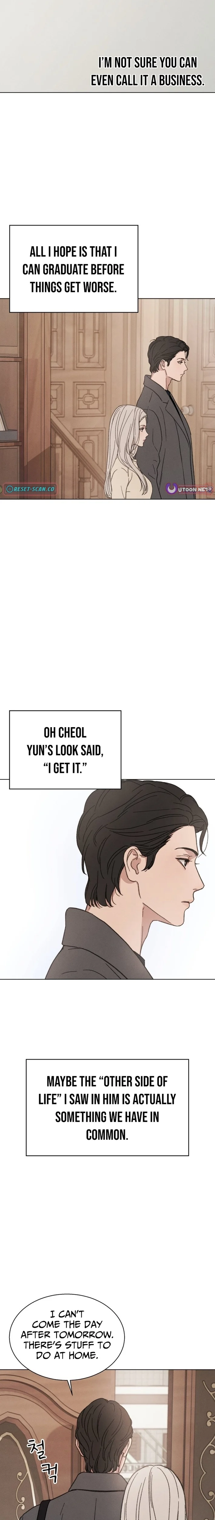 As You Wished Chapter 7 - page 4