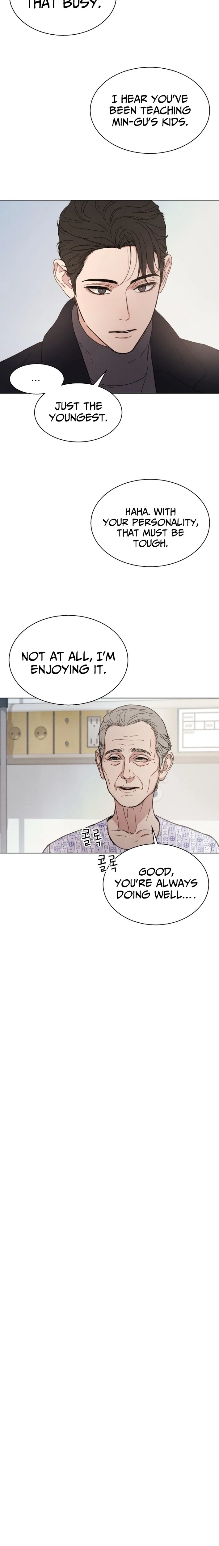 As You Wished Chapter 7 - page 8