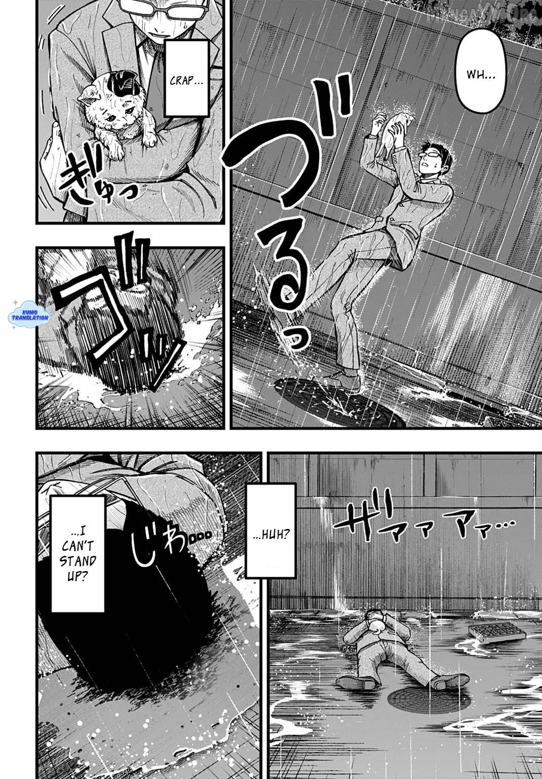 The Forbidden Book Magic That Only I Can Chant Chapter 1 - page 10