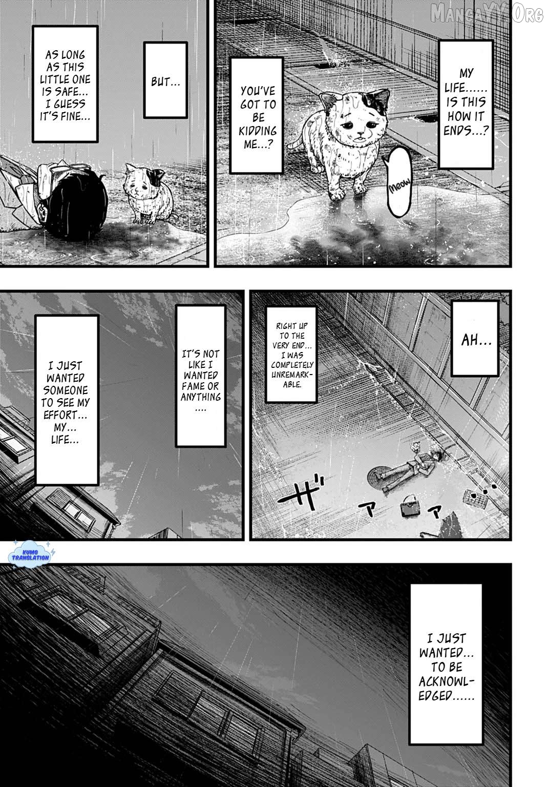 The Forbidden Book Magic That Only I Can Chant Chapter 1 - page 11