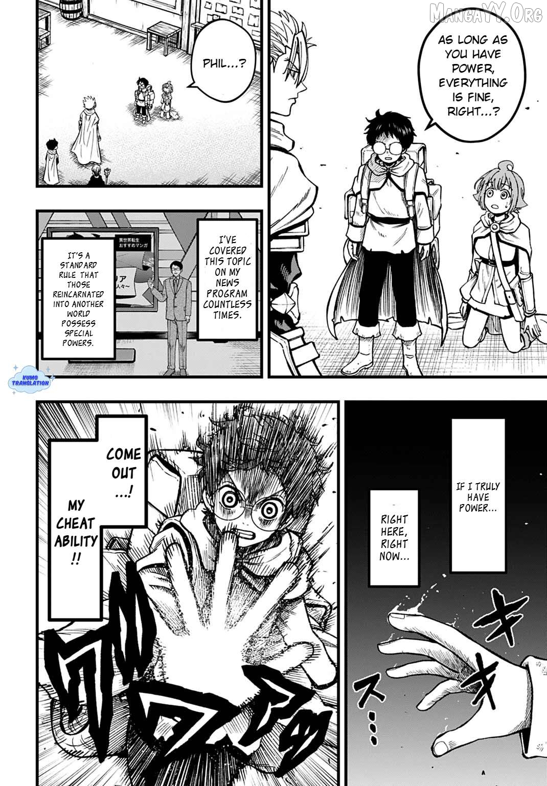 The Forbidden Book Magic That Only I Can Chant Chapter 1 - page 20