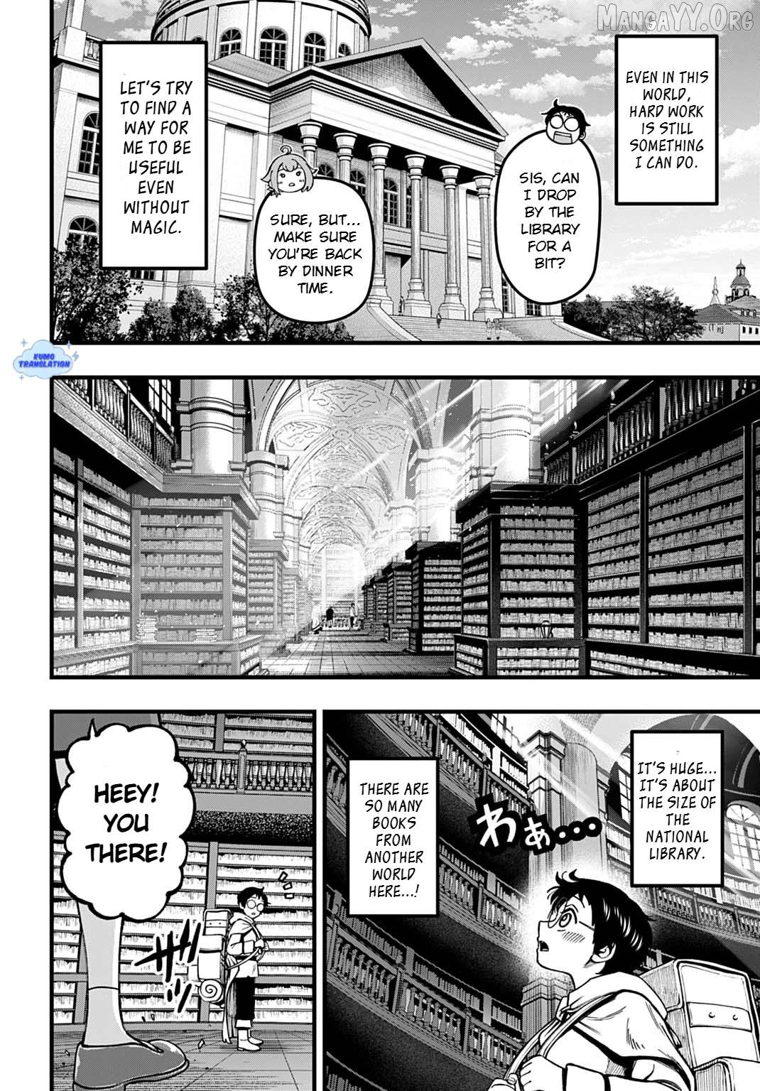 The Forbidden Book Magic That Only I Can Chant Chapter 1 - page 24