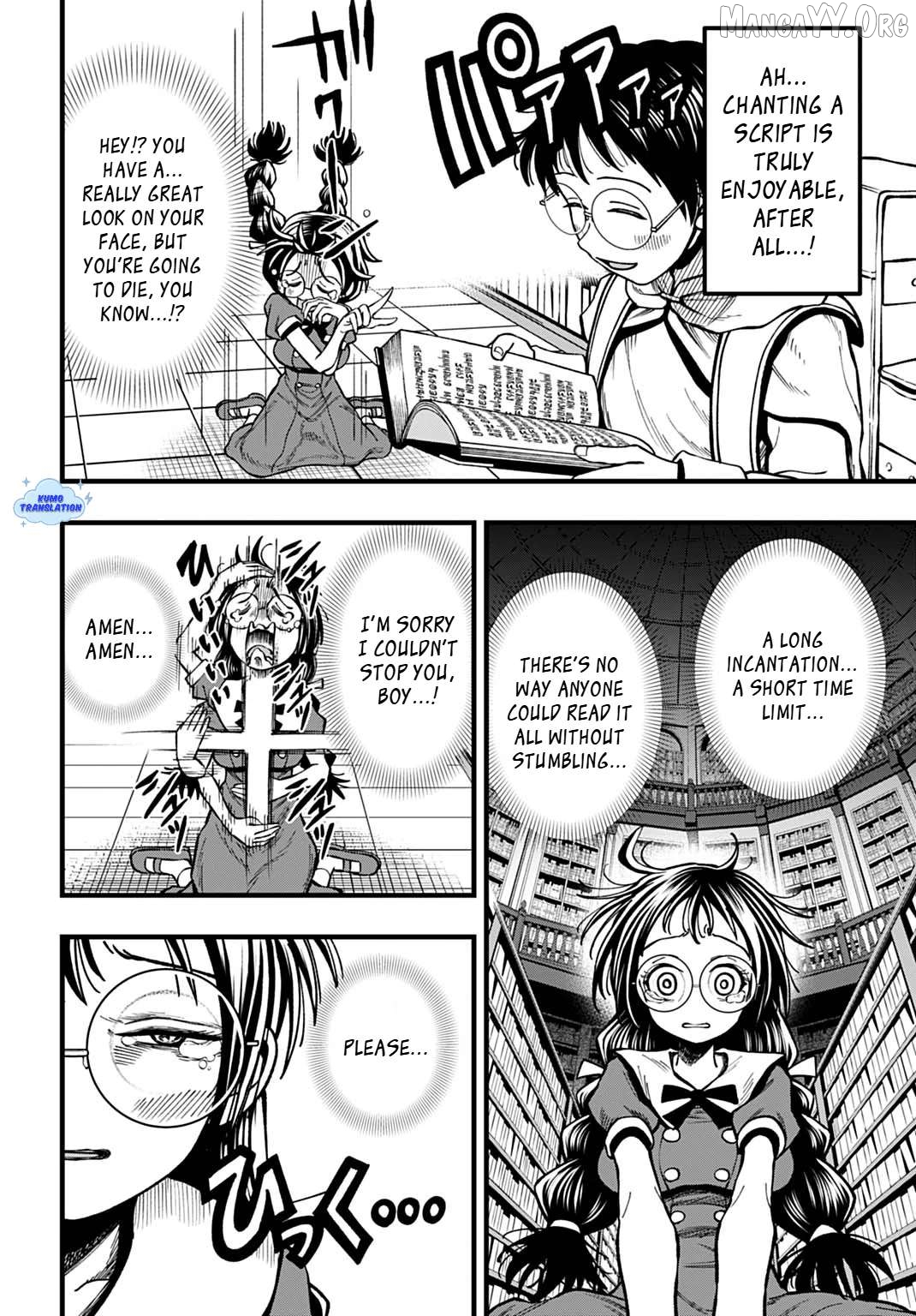 The Forbidden Book Magic That Only I Can Chant Chapter 1 - page 34