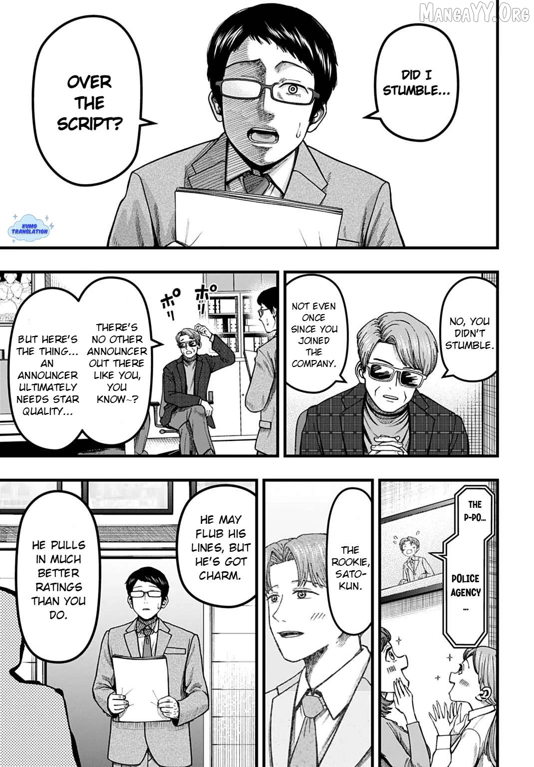 The Forbidden Book Magic That Only I Can Chant Chapter 1 - page 5