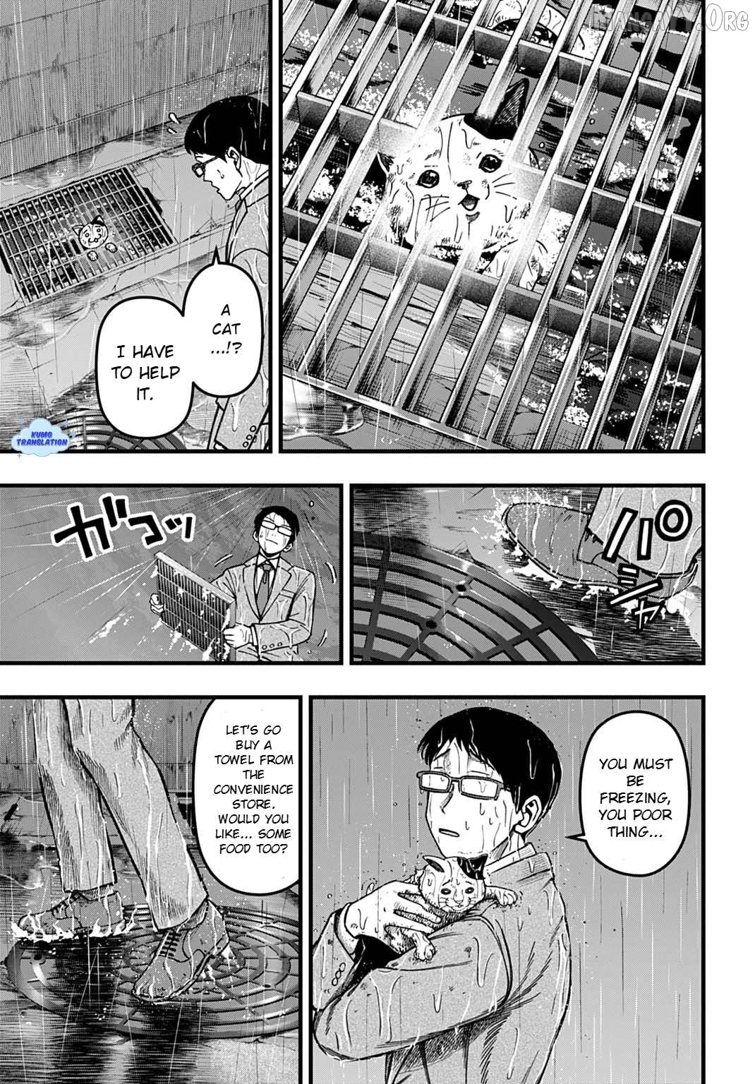 The Forbidden Book Magic That Only I Can Chant Chapter 1 - page 9