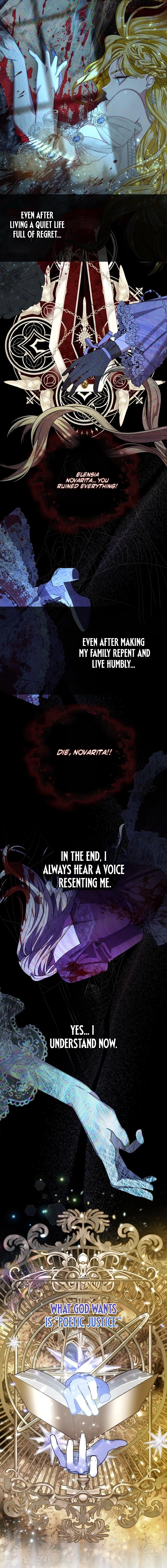 Please don't be obsessed with the villainess! Chapter 1 - page 2