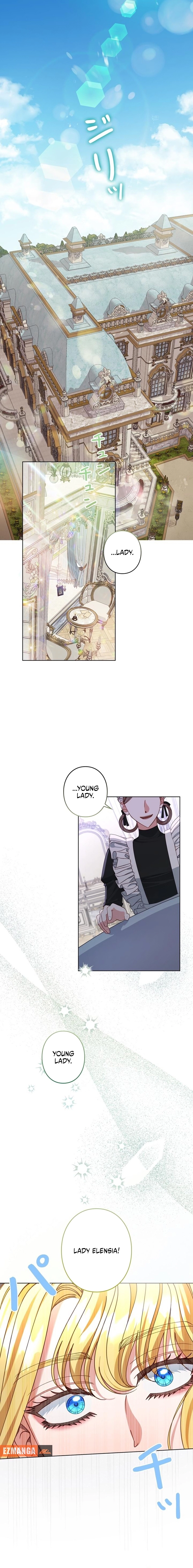 Please don't be obsessed with the villainess! Chapter 1 - page 4