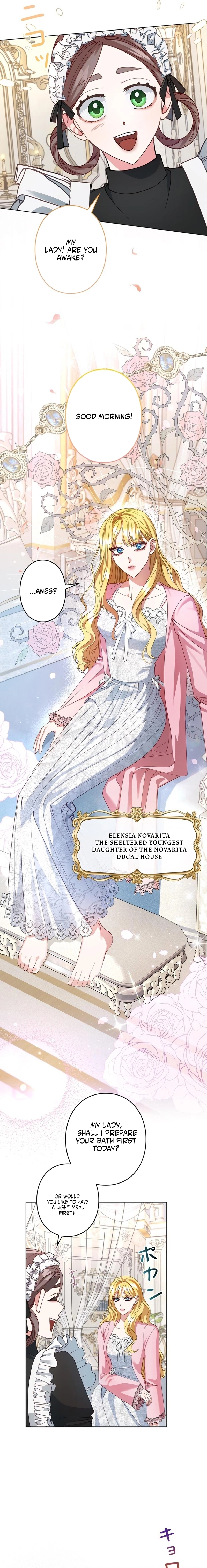 Please don't be obsessed with the villainess! Chapter 1 - page 5