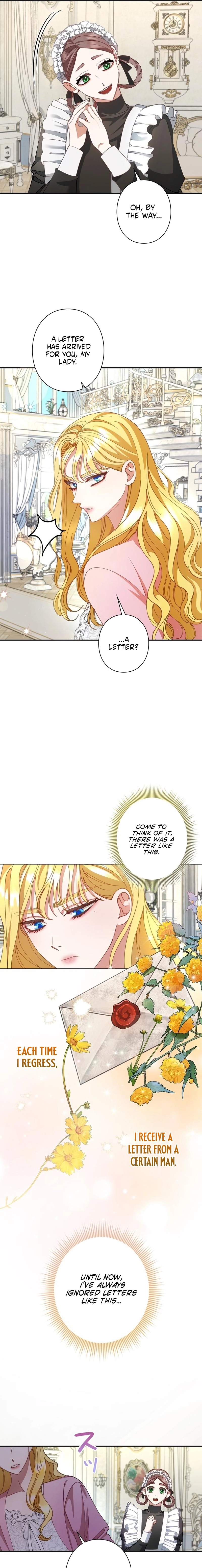 Please don't be obsessed with the villainess! Chapter 1 - page 7