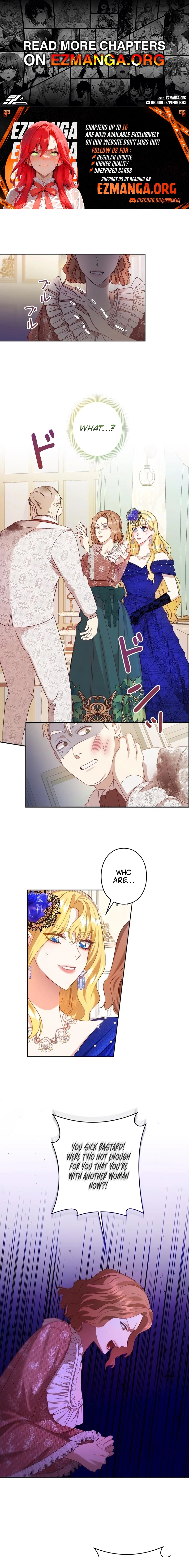 Please don't be obsessed with the villainess! Chapter 2 - page 1