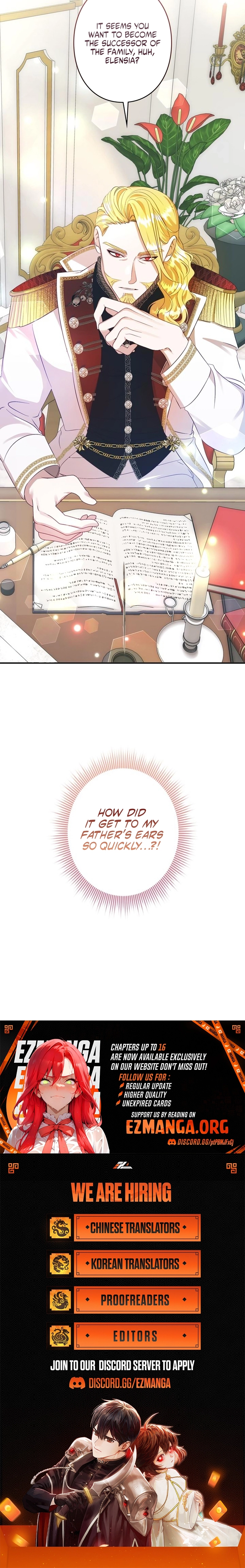 Please don't be obsessed with the villainess! Chapter 2 - page 18