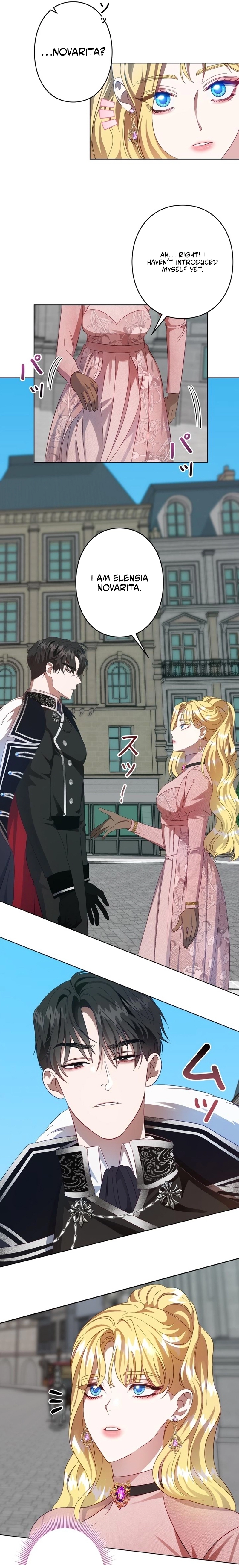 Please don't be obsessed with the villainess! Chapter 3 - page 17