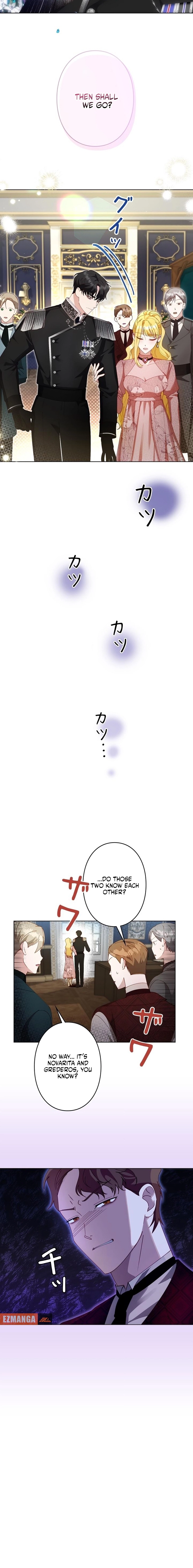 Please don't be obsessed with the villainess! Chapter 4 - page 11