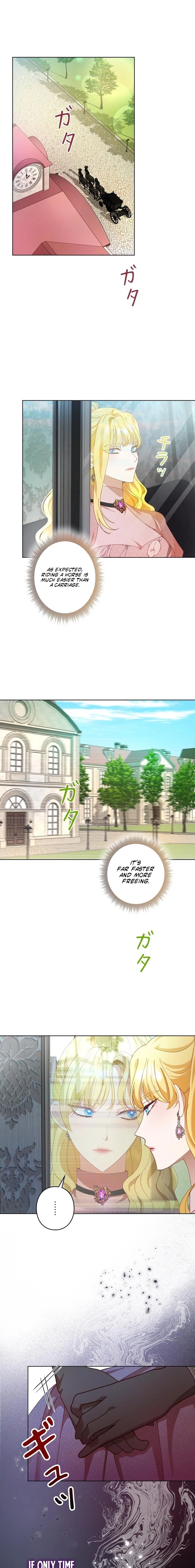 Please don't be obsessed with the villainess! Chapter 4 - page 12