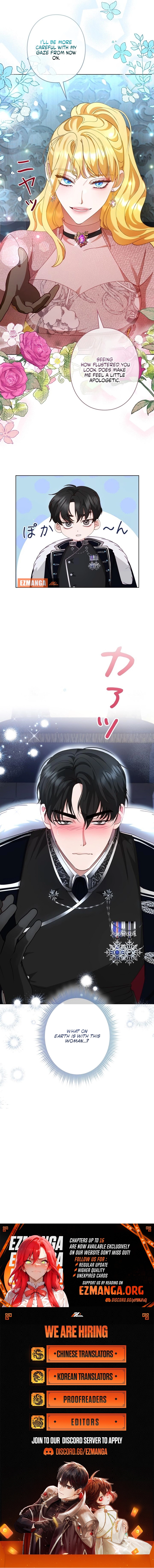 Please don't be obsessed with the villainess! Chapter 4 - page 16