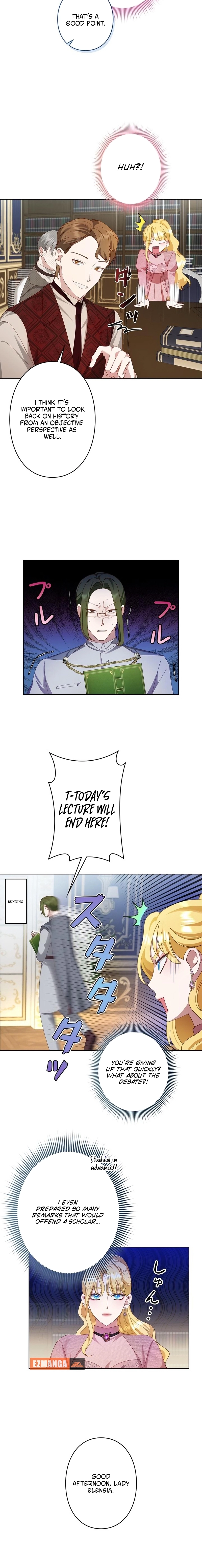 Please don't be obsessed with the villainess! Chapter 4 - page 7