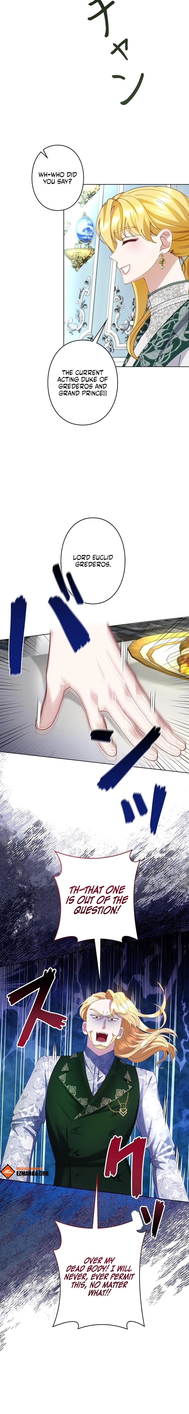 Please don't be obsessed with the villainess! Chapter 5 - page 10